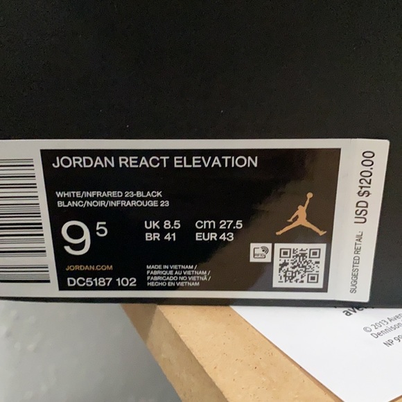 Jordan react elevation - Picture 3 of 3